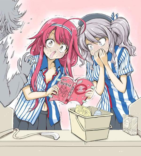 【昭和】思春期男女とエロ本の二次エロ画像【平成】【2枚目】