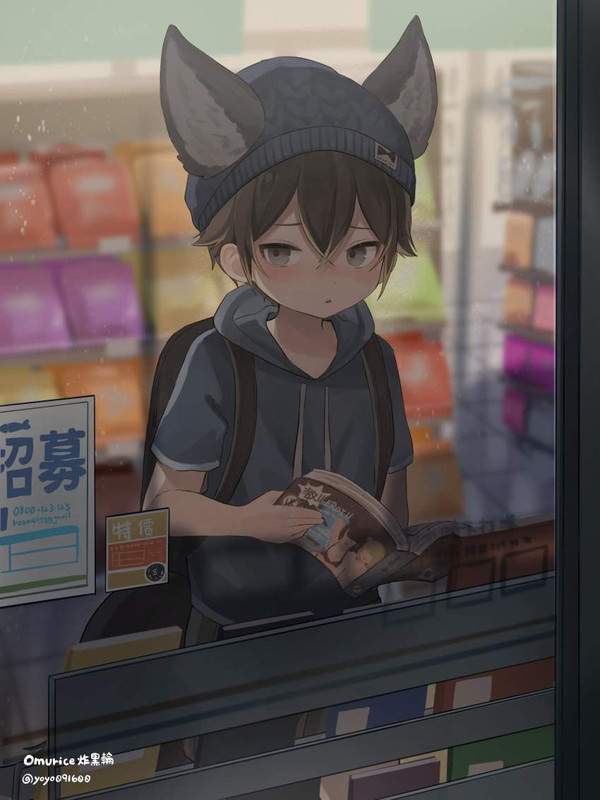 【昭和】思春期男女とエロ本の二次エロ画像【平成】【14枚目】