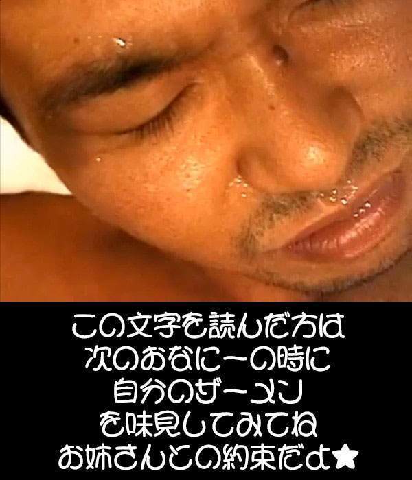 【ザーメンたべたい】口内射精女子ソロの二次エロ画像【ひとりでたべたい】【41枚目】