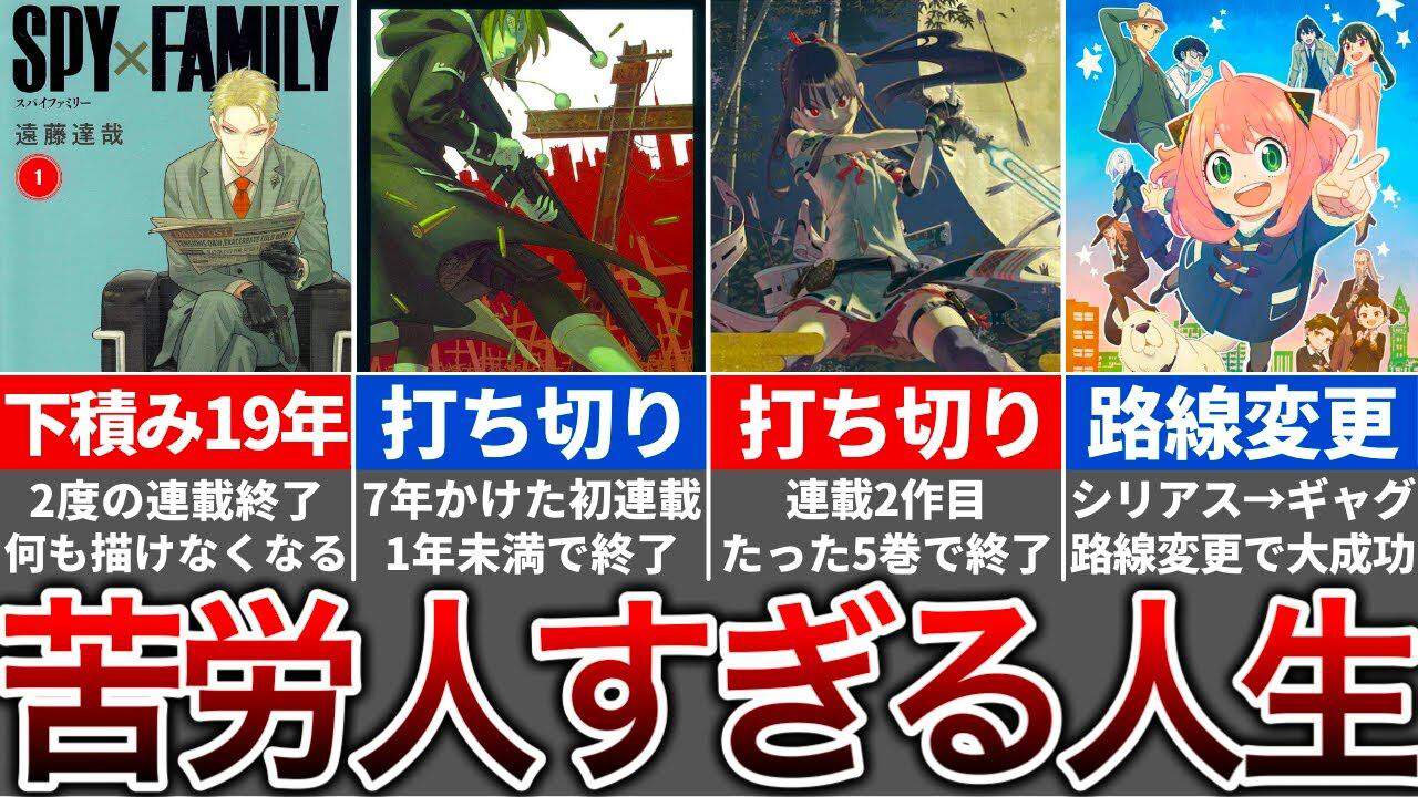 オススメネタ紹介