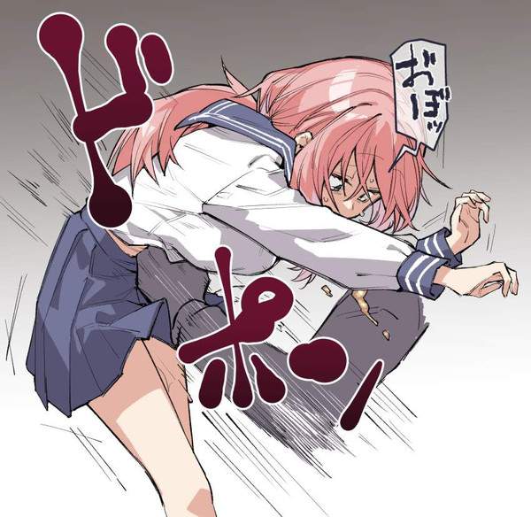 【子宮嘔吐セヨ!】腹パンでゲロ吐いてる女子達の二次エロ画像【18枚目】