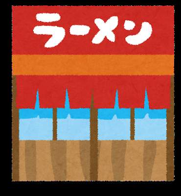 オススメネタ紹介