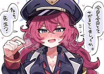 【世界湿地の日】パンツの湿度が高い女子達の二次エロ画像【シミパン】