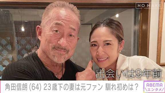 オススメネタ紹介