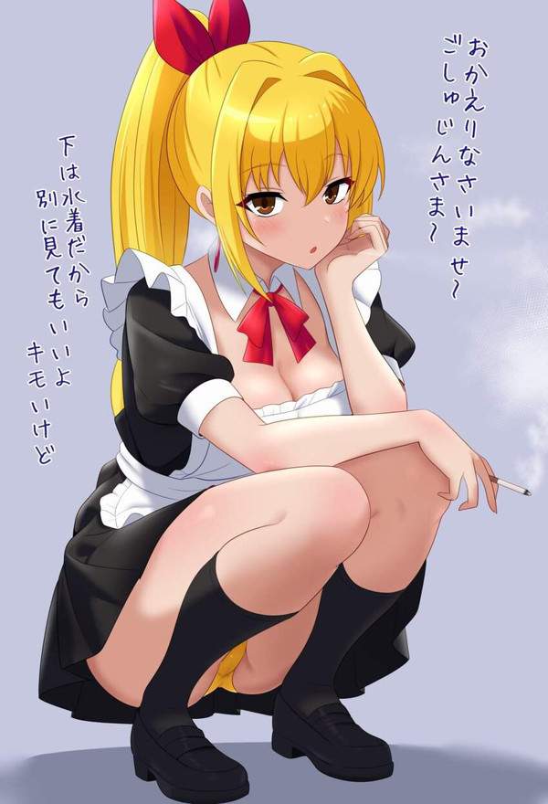 【SANYOの日】マリンちゃんの二次エロ画像【海物語】【38枚目】