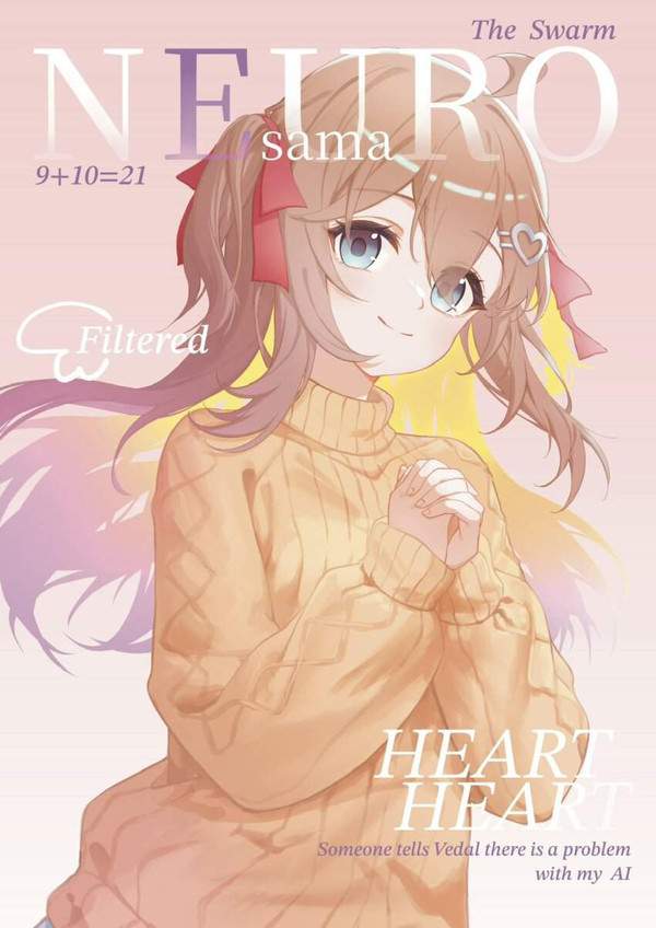 【Vedal】Neuro-sama(ねうろさま)のエロ画像【15枚目】