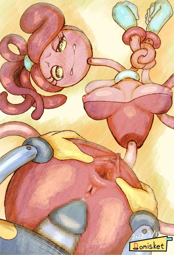 【Poppy Playtime】MommyLongLegs(まみーろんぐれっぐす)のエロ画像【24枚目】