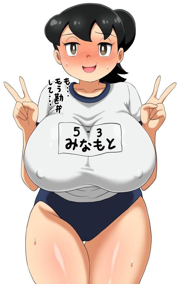 【昭和あるある】ノーブラブルマ体操着女子達の二次エロ画像【16枚目】