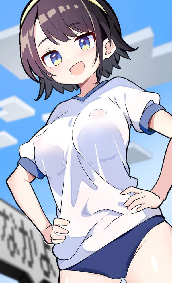 【昭和あるある】ノーブラブルマ体操着女子達の二次エロ画像【32枚目】