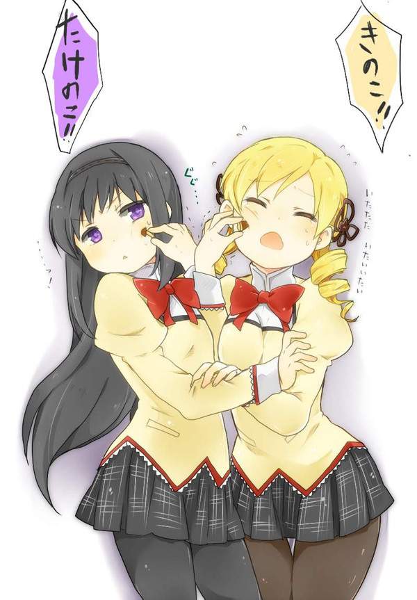 【たけのこの里の日】たけのこの里と女子達の二次エロ画像【4枚目】