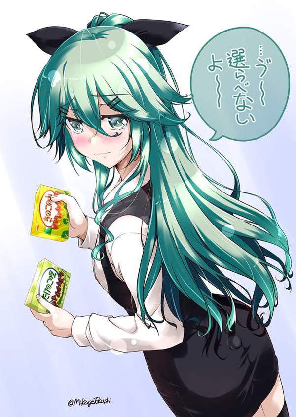 【たけのこの里の日】たけのこの里と女子達の二次エロ画像【15枚目】