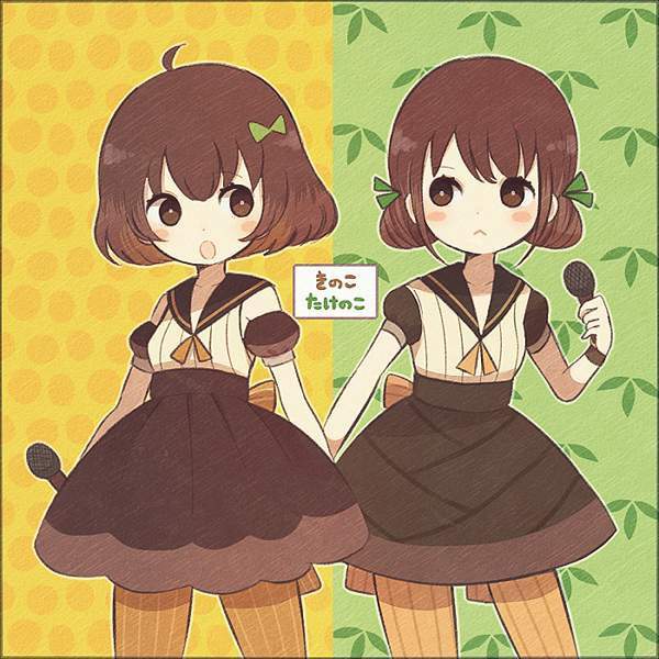 【たけのこの里の日】たけのこの里と女子達の二次エロ画像【35枚目】