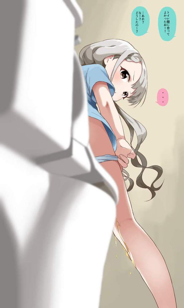 【世界反サイバー検閲デー】オシッコ姿を盗撮されてる女子達の二次エロ画像【1枚目】