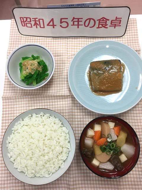 オススメネタ紹介