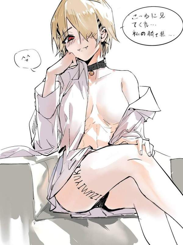 【ヘブバン】茅森月歌のエロ画像【ヘブンバーンズレッド【10枚目】