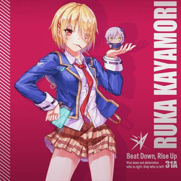 【ヘブバン】茅森月歌のエロ画像【ヘブンバーンズレッド【12枚目】