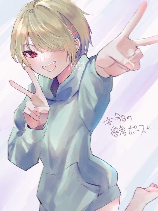 【ヘブバン】茅森月歌のエロ画像【ヘブンバーンズレッド【49枚目】