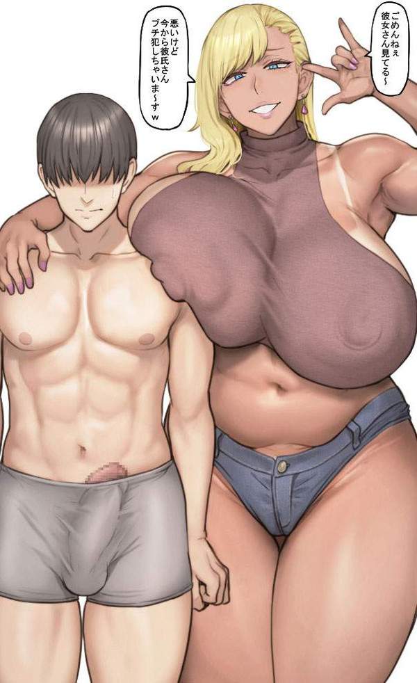 【ミドルの日】美人なプチ熟女の二次エロ画像【40枚目】