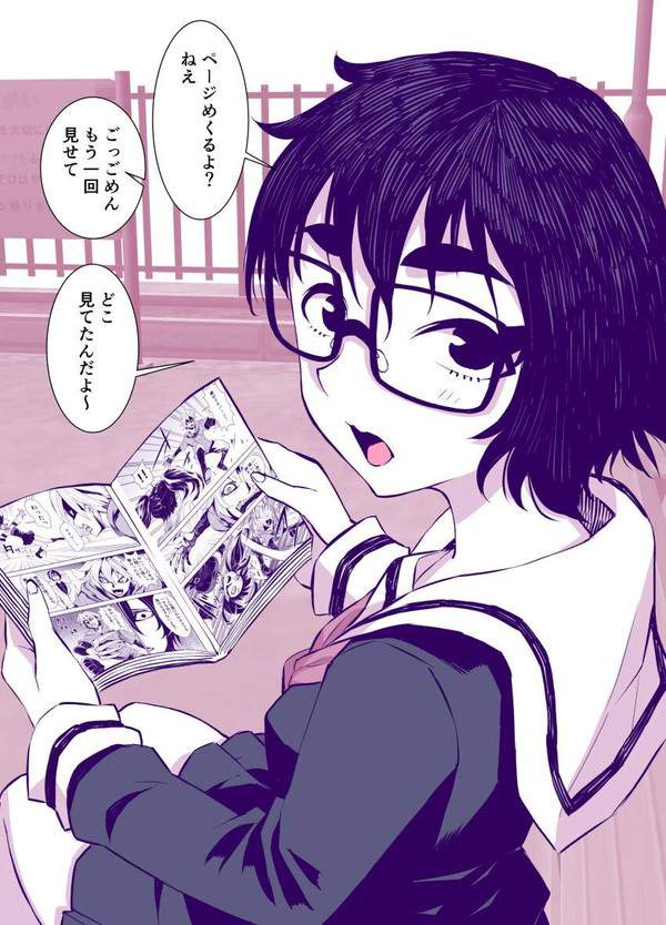 【漫画週刊誌の日】マンガ読んでる女子達の二次エロ画像【35枚目】