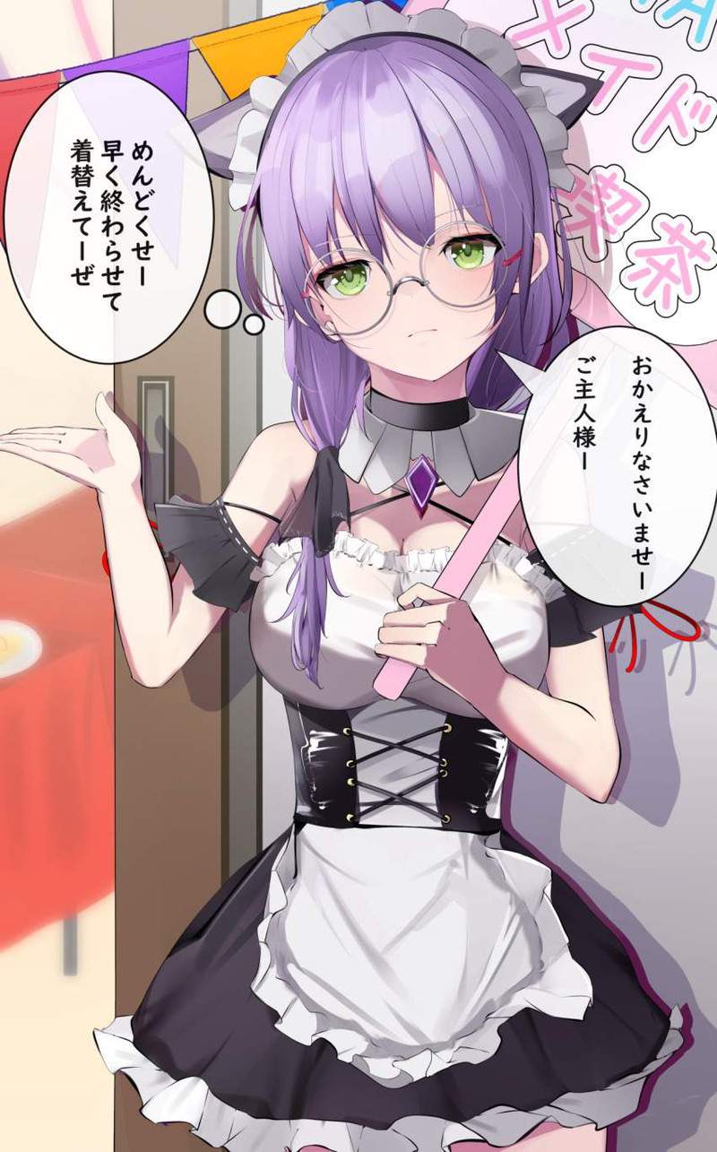 【ヘブバン】和泉ユキのエロ画像【ヘブンバーンズレッド】【50枚目】