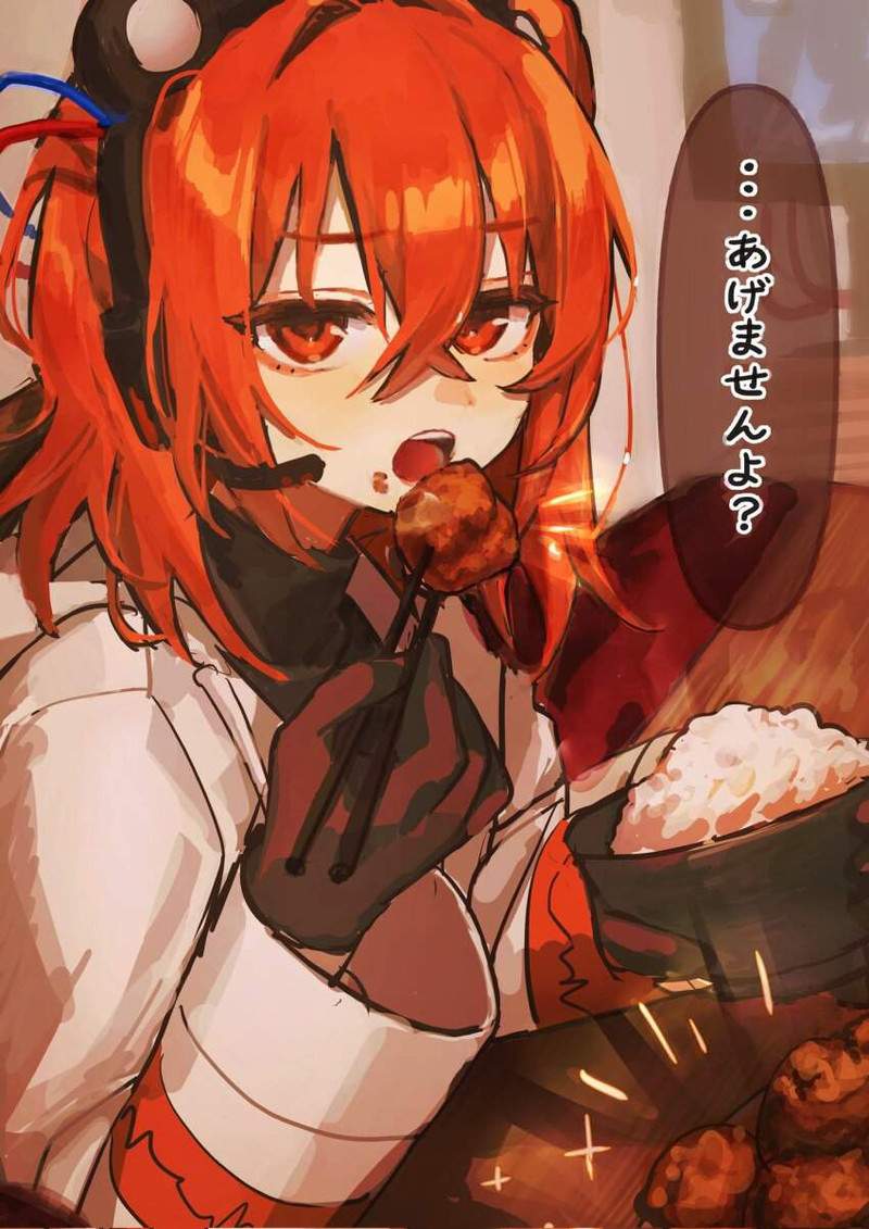 【ヘブバン】和泉ユキのエロ画像【ヘブンバーンズレッド】【16枚目】