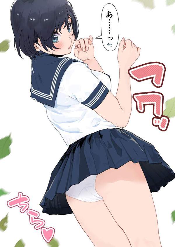 【春分の日】風パンチラしてるJK達の二次エロ画像【3枚目】