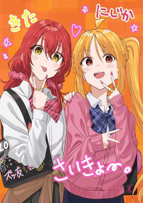 【プリの日】プリクラ撮ってる女子達の二次エロ画像【11枚目】