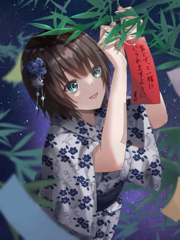 【ヘブバン】蒼井えりかのエロ画像【ヘブンバーンズレッド】【13枚目】