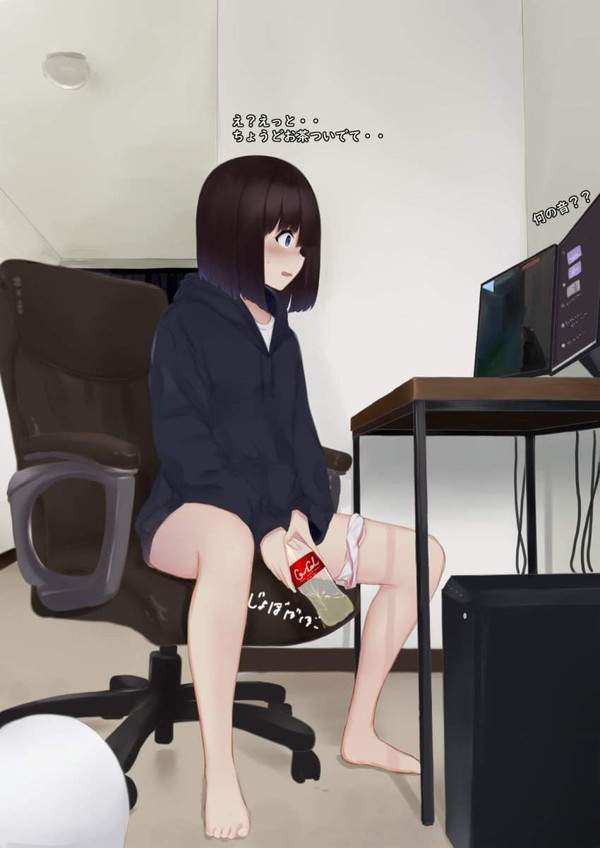 【国道に良く落ちてる】ペットボトルにションベンする女子達の二次エロ画像【22枚目】