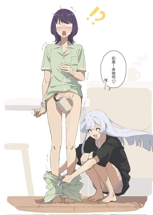 【超かぐや姫!】酒寄彩葉のエロ画像【15枚目】