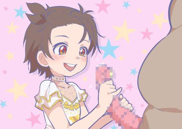 【メダリスト】結束いのりのエロ画像【34枚目】