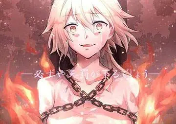 【八百屋お七の日】火あぶりにされる女子の二次リョナ画像