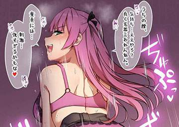 【ヘブバン】逢川めぐみのエロ画像【ヘブンバーンズレッド】