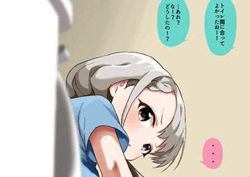 【世界反サイバー検閲デー】オシッコ姿を盗撮されてる女子達の二次エロ画像