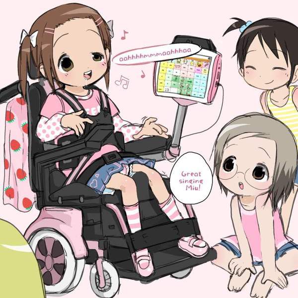 【山菜の日】オムツ着けて過ごしてる女子達の二次エロ画像【22枚目】