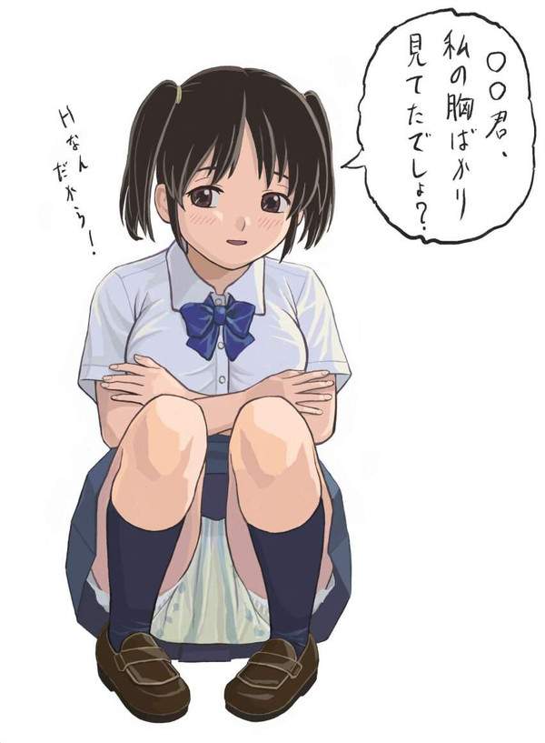 【山菜の日】オムツ着けて過ごしてる女子達の二次エロ画像【38枚目】