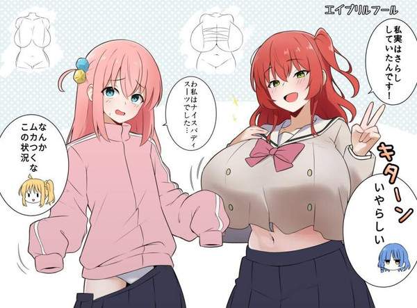 【エイプリルフール】嘘をつく女子達の二次エロ画像【22枚目】