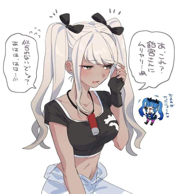 【ハンドラ】川奈つばさのエロ画像【HUNDRED LINE -最終防衛学園-】【25枚目】