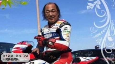 オススメネタ紹介