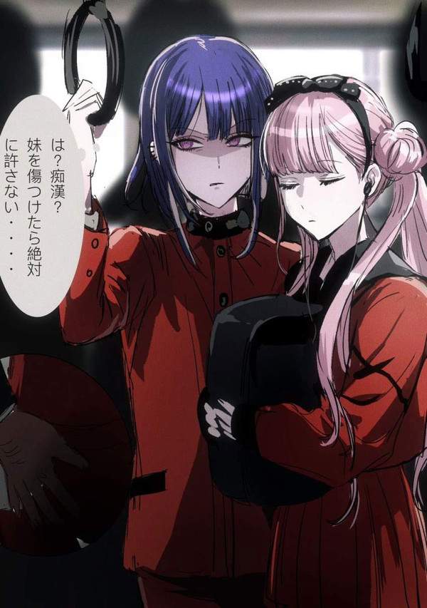 【ハンドラ】九十九過子のエロ画像【HUNDRED LINE -最終防衛学園-】【6枚目】