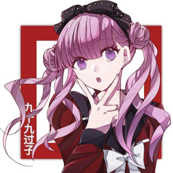 【ハンドラ】九十九過子のエロ画像【HUNDRED LINE -最終防衛学園-】【29枚目】