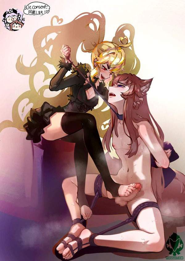 【新子焼きの日】女子にチンコを踏みつけられるてる二次リョナ画像【16枚目】