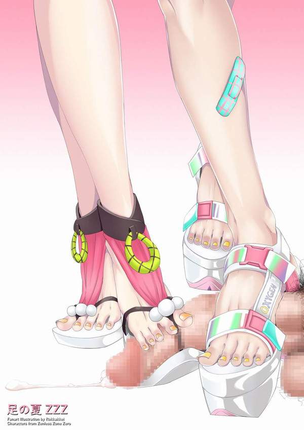 【新子焼きの日】女子にチンコを踏みつけられるてる二次リョナ画像【25枚目】