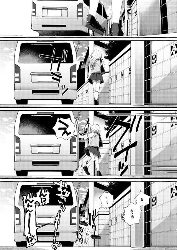 オススメネタ紹介