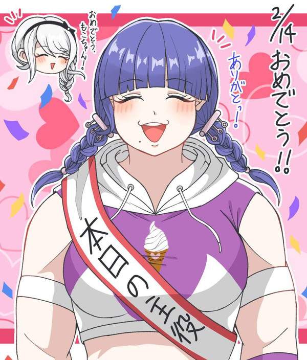 【ハンドラ】喪白もこのエロ画像【HUNDRED LINE -最終防衛学園-】【21枚目】