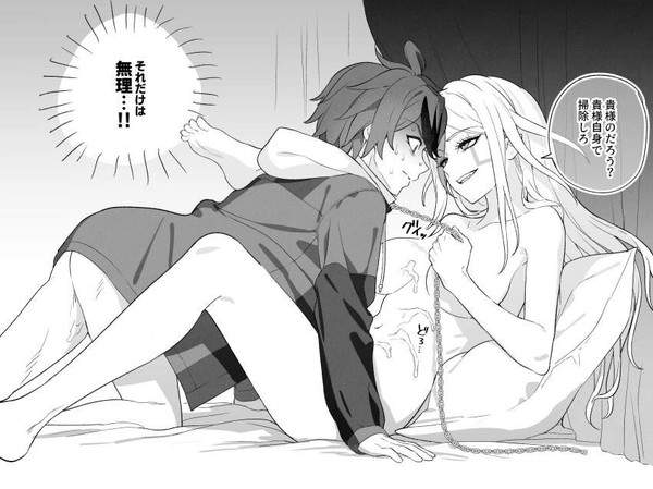 【ハンドラ】ヴェシネスのエロ画像【HUNDRED LINE -最終防衛学園-】【5枚目】