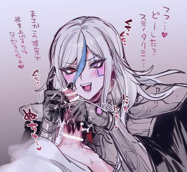 【ハンドラ】ヴェシネスのエロ画像【HUNDRED LINE -最終防衛学園-】【8枚目】