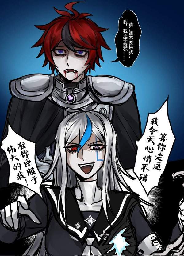 【ハンドラ】ヴェシネスのエロ画像【HUNDRED LINE -最終防衛学園-】【40枚目】