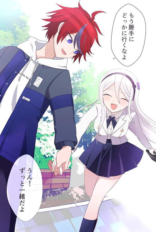 【ハンドラ】柏宮カルアのエロ画像【HUNDRED LINE -最終防衛学園-】【32枚目】