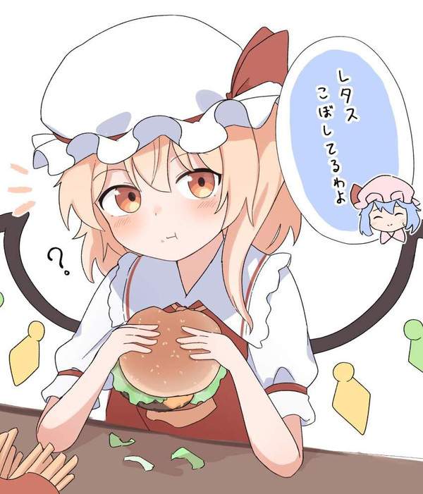 【しっかりいい朝食の日】ハンバーガーを食べる女子達の二次エロ画像【栄養満点の朝飯の代表】【10枚目】